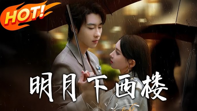 我的瑜伽老师短剧全集免费观看_1-30集无广告